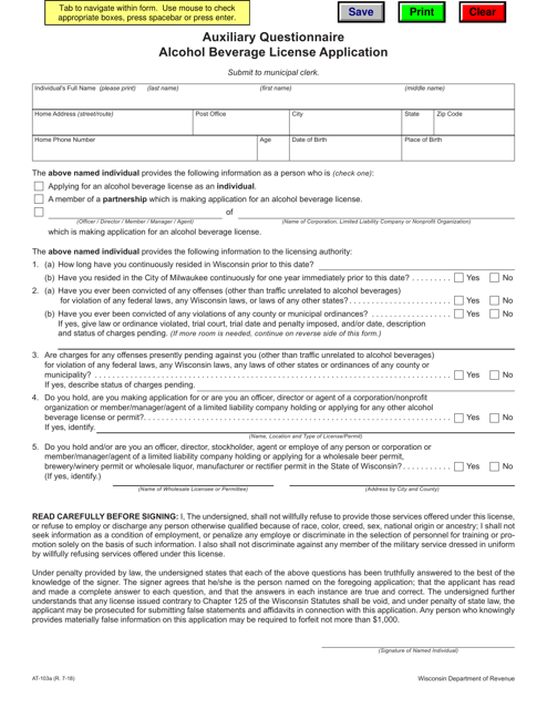 Form AT-103A Auxiliary Questionnaire - Alcohol Beverage License Application - Wisconsin