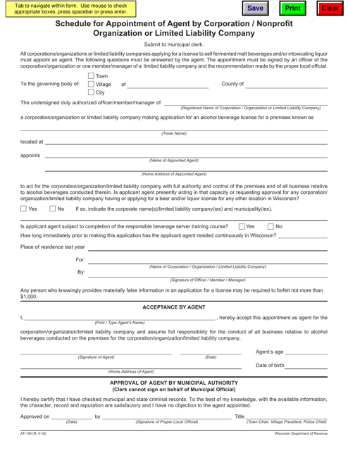 Form AT-104 Schedule for Appointment of Agent by Corporation/Nonprofit Organization or Limited Liability Company - Wisconsin
