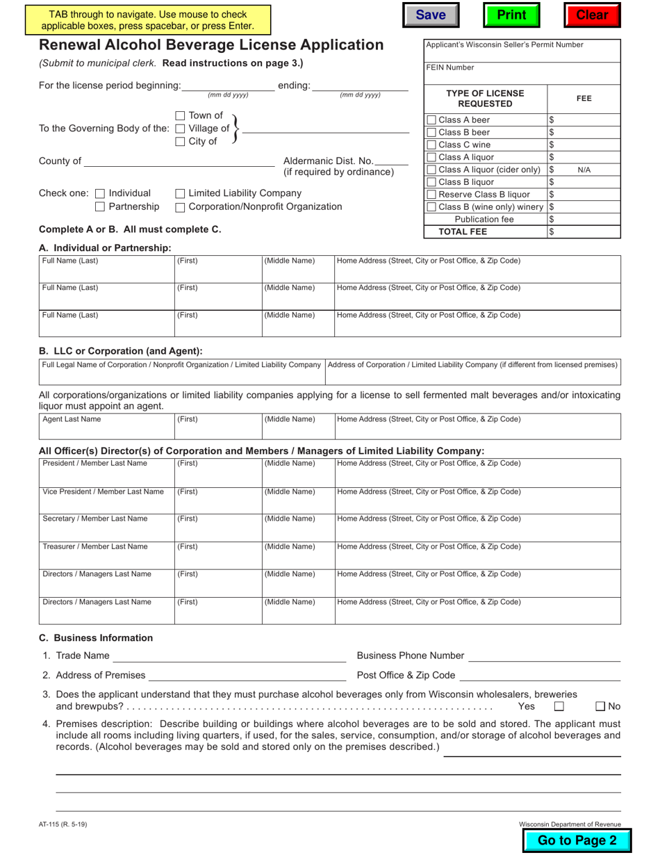 Form AT-115 Renewal Alcohol Beverage License Application - Wisconsin, Page 1