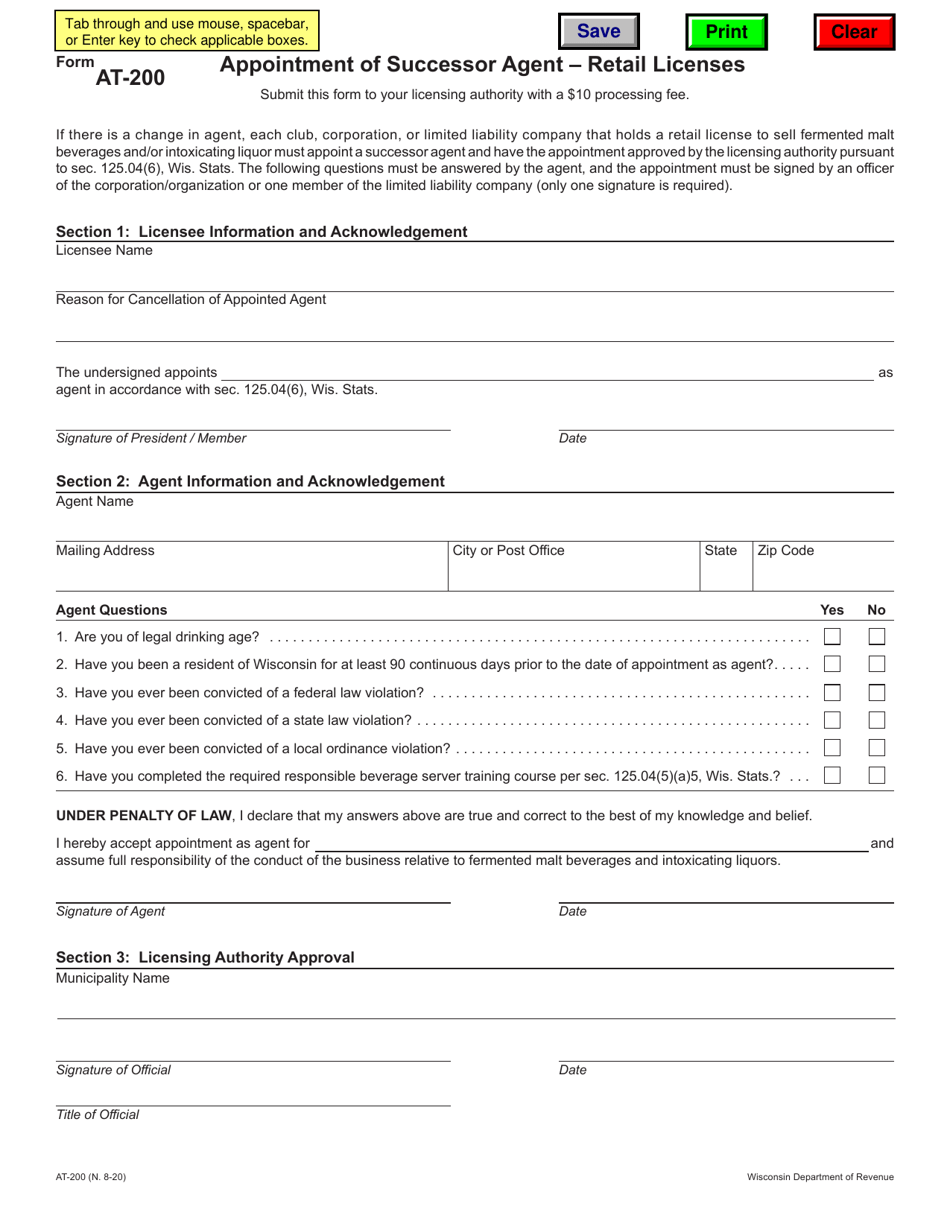 Form AT-200 Appointment of Successor Agent - Retail Licenses - Wisconsin, Page 1