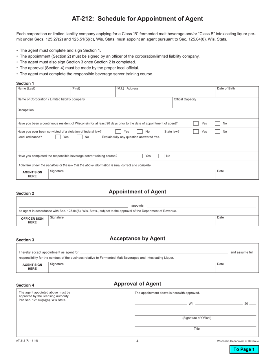 Form AT-212 Application for Vessel Permit - Wisconsin, Page 4