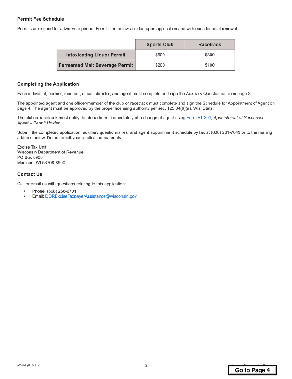 Form AT-107 Application for Sports Club or Racetrack Permit - Wisconsin, Page 3