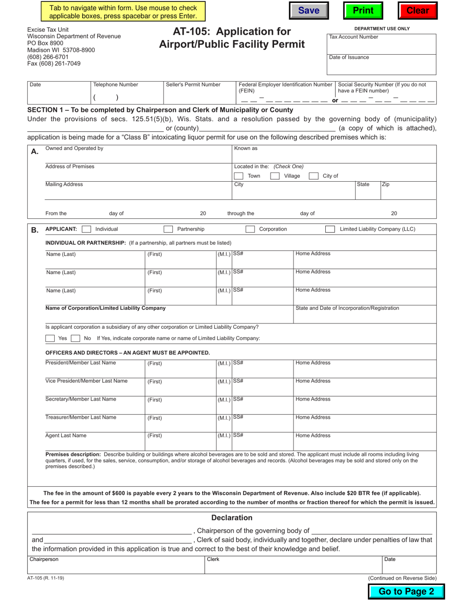Form AT-105 Application for Airport / Public Facility Permit - Wisconsin, Page 1