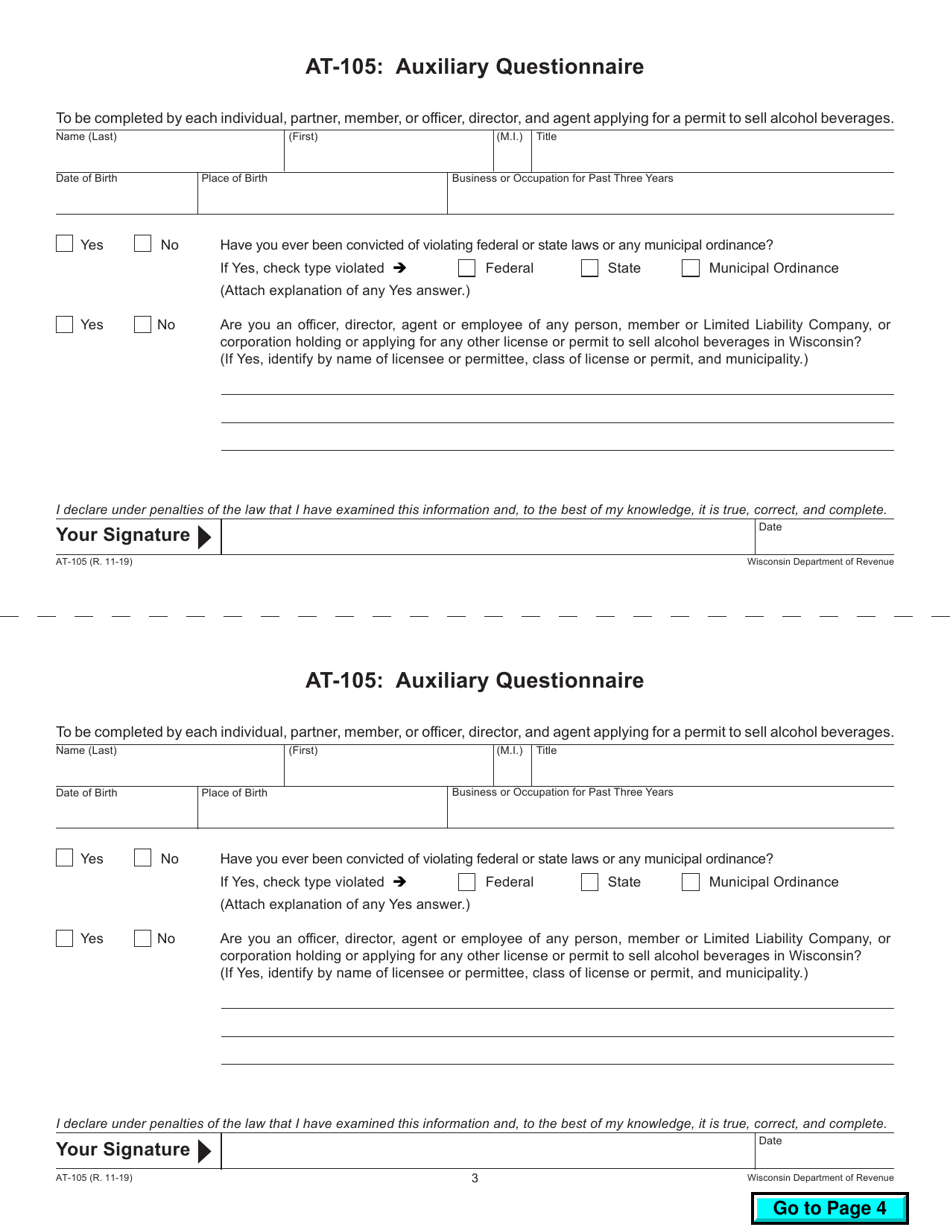 Form AT-105 Application for Airport / Public Facility Permit - Wisconsin, Page 3