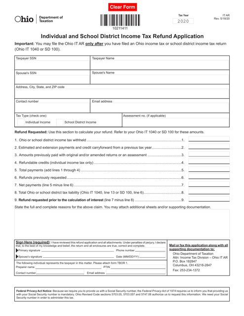 Form IT AR Individual and School District Income Tax Refund Application - Ohio, 2020