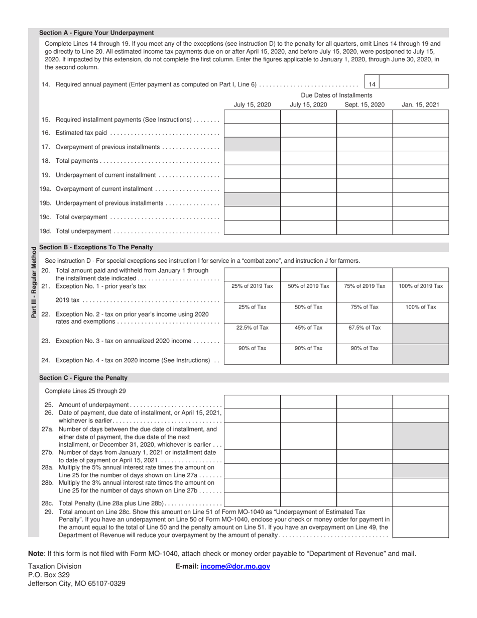 Form MO-2210 Underpayment of Estimated Tax by Individuals - Missouri, Page 2