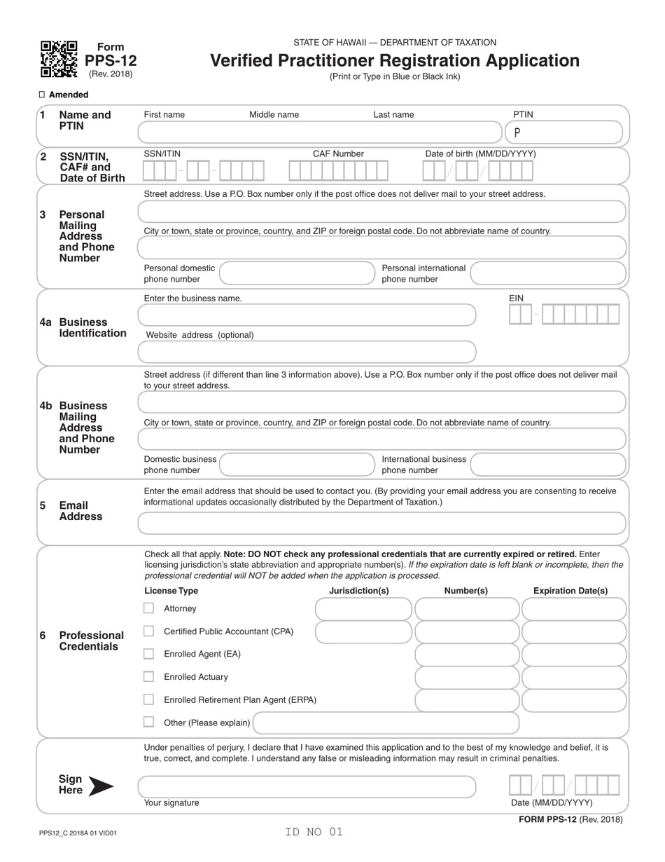 Form PPS-12 Verified Practitioner Registration Application - Hawaii, Page 1