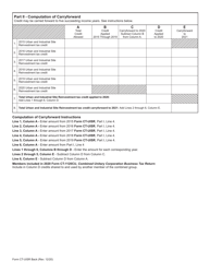 Form CT-UISR Urban and Industrial Site Reinvestment Tax Credit - Connecticut, Page 2