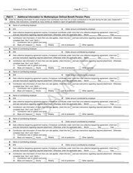 Form 5500 Schedule R Retirement Plan Information - Sample, Page 2