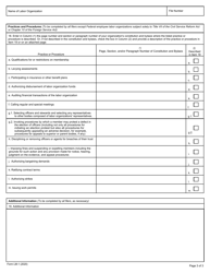 Form LM-1 Labor Organization Information Report, Page 3