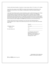 FS Form 3144 Certification Form for Admission - Minority Bank Deposit Program, Page 2