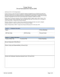 Form AID461-5 Foreign Service Annual Accomplishment Record (AAR)