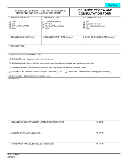 MRP Form 21  Printable Pdf