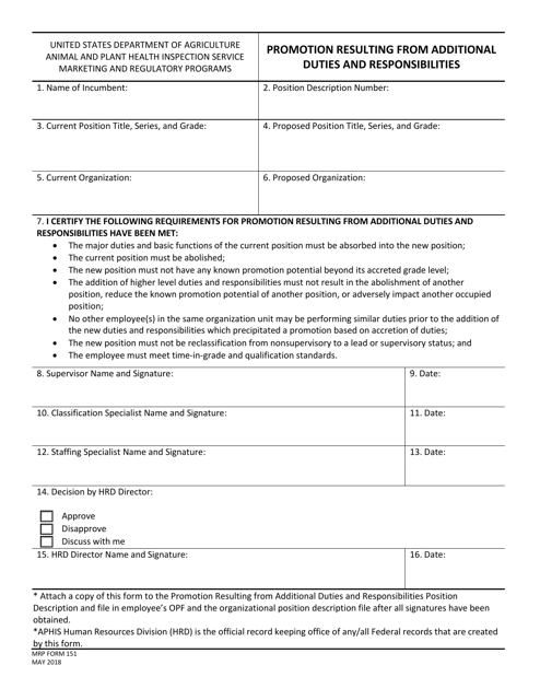 MRP Form 151  Printable Pdf