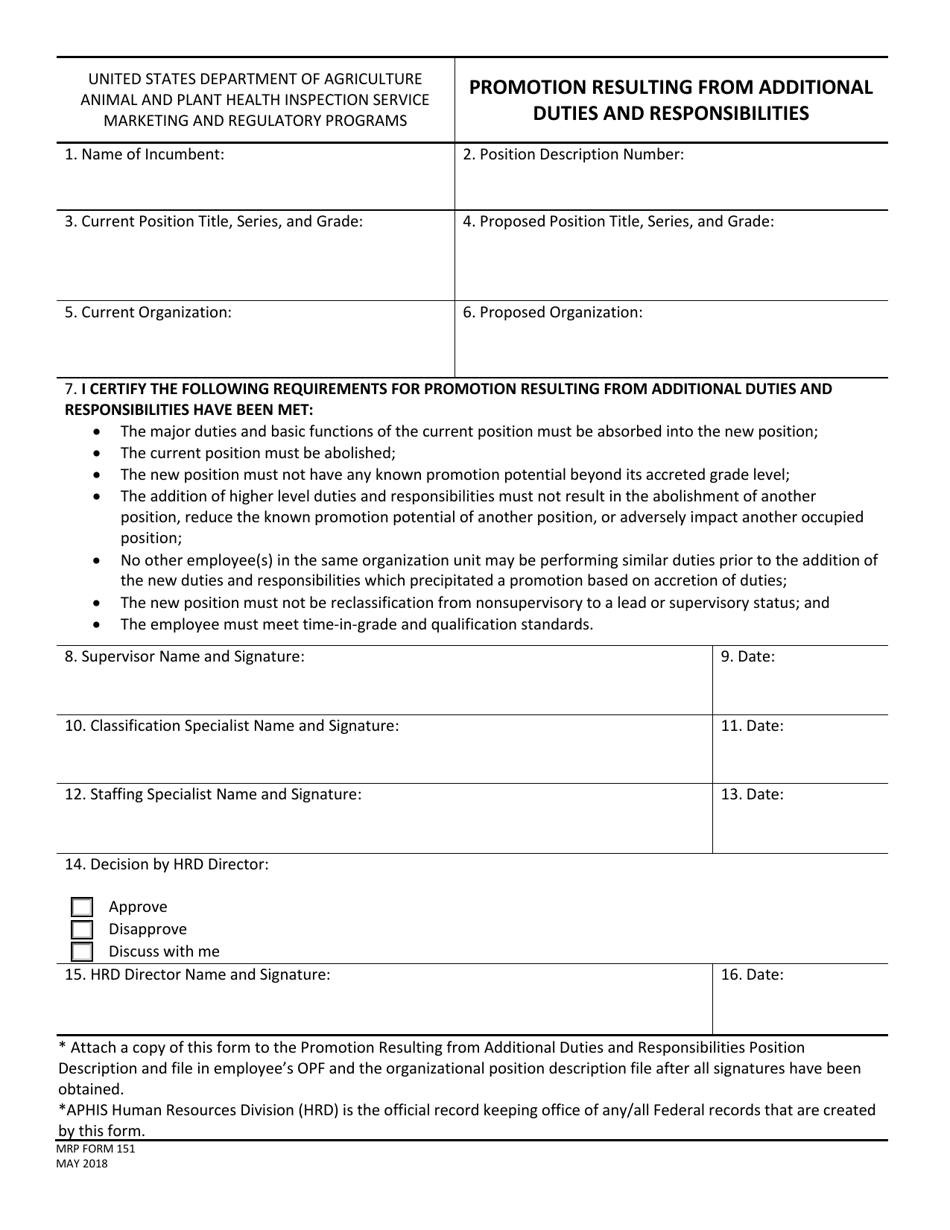 MRP Form 151 Promotion Resulting From Additional Duties and Responsibilities, Page 1