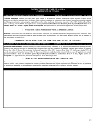 Asbestos Abatement/Hazardous Paint Certificate of Fitness Application - Alaska, Page 2