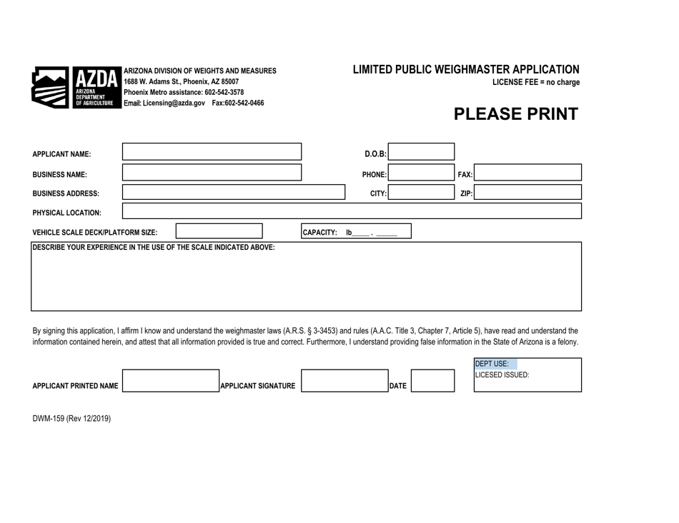 Form DWM-159 Limited Public Weighmaster Application - Arizona, Page 1