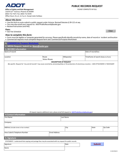 Form 15-046 Public Records Request - Arizona