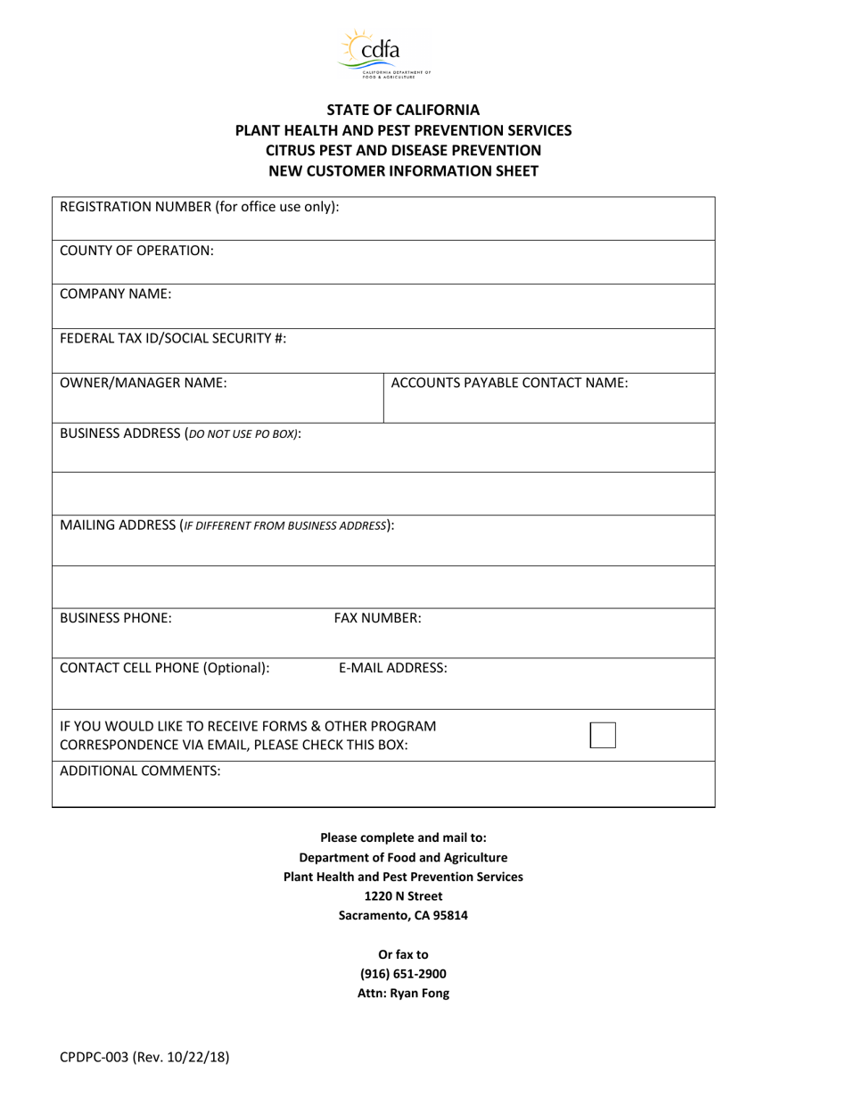 Form CPDPC-003 New Customer Information Sheet - California, Page 1