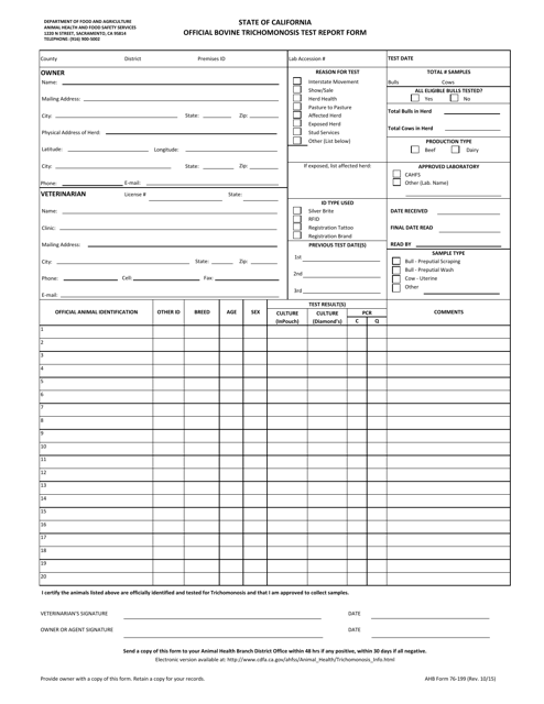AHB Form 76-199  Printable Pdf