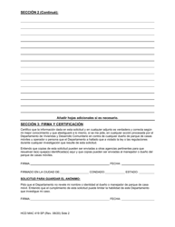 Formulario HCD MAC419 SP Solicitud Para Ayuda - Parque De Casas Moviles - California (Spanish), Page 2