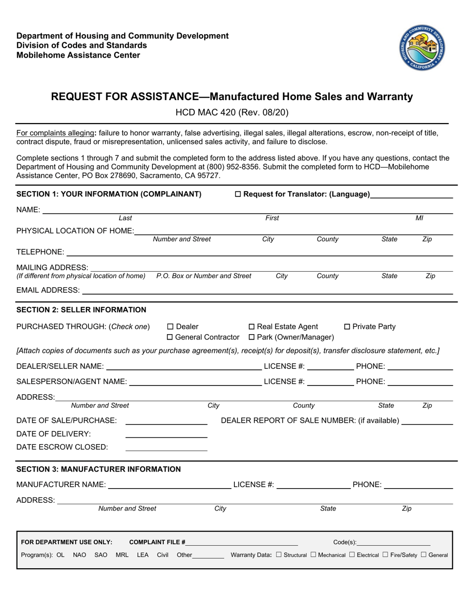 Form HCD MAC420 Request for Assistance - Manufactured Home Sales and Warranty - California, Page 1