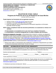 Document preview: Formulario HCD MAC425 SP Solicitud De Ayuda/Queja - Programa De Proteccion De La Ley De Residencia De Casas Moviles - California (Spanish)