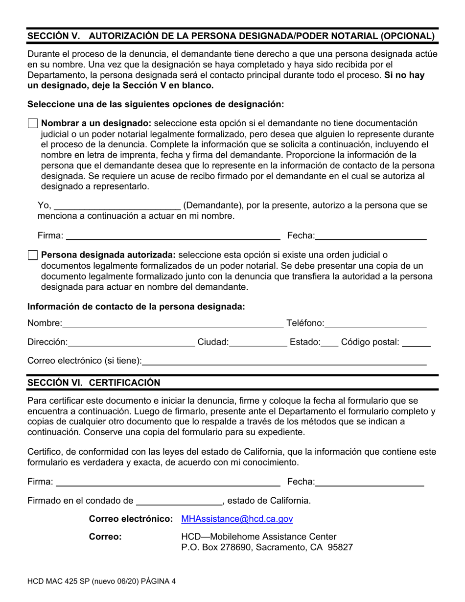 Formulario HCD MAC425 SP Solicitud De Ayuda / Queja - Programa De Proteccion De La Ley De Residencia De Casas Moviles - California (Spanish), Page 4