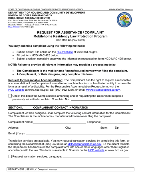 Form HCD MAC425 Request for Assistance/Complaint - Mobilehome Residency Law Protection Program - California