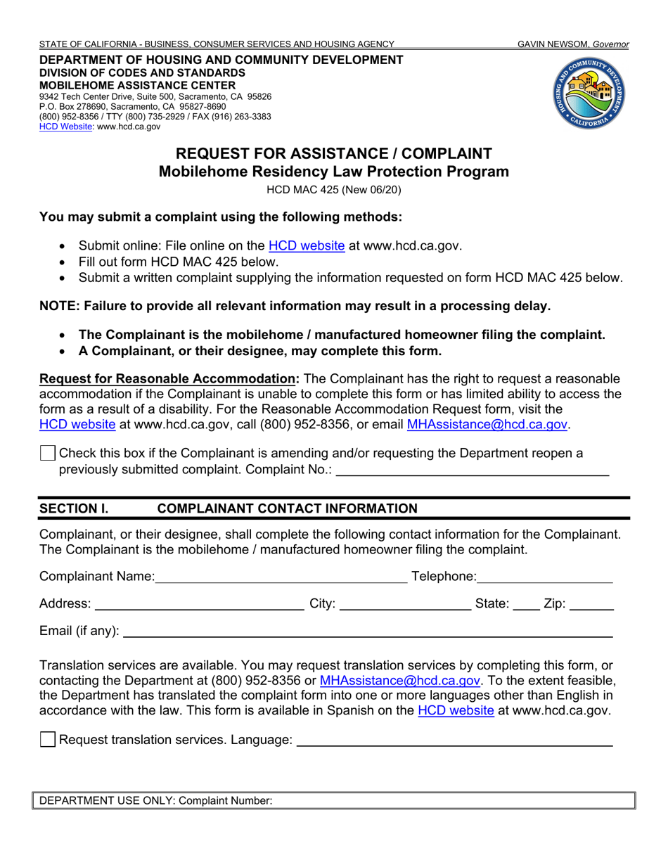 Form HCD MAC425 Request for Assistance / Complaint - Mobilehome Residency Law Protection Program - California, Page 1