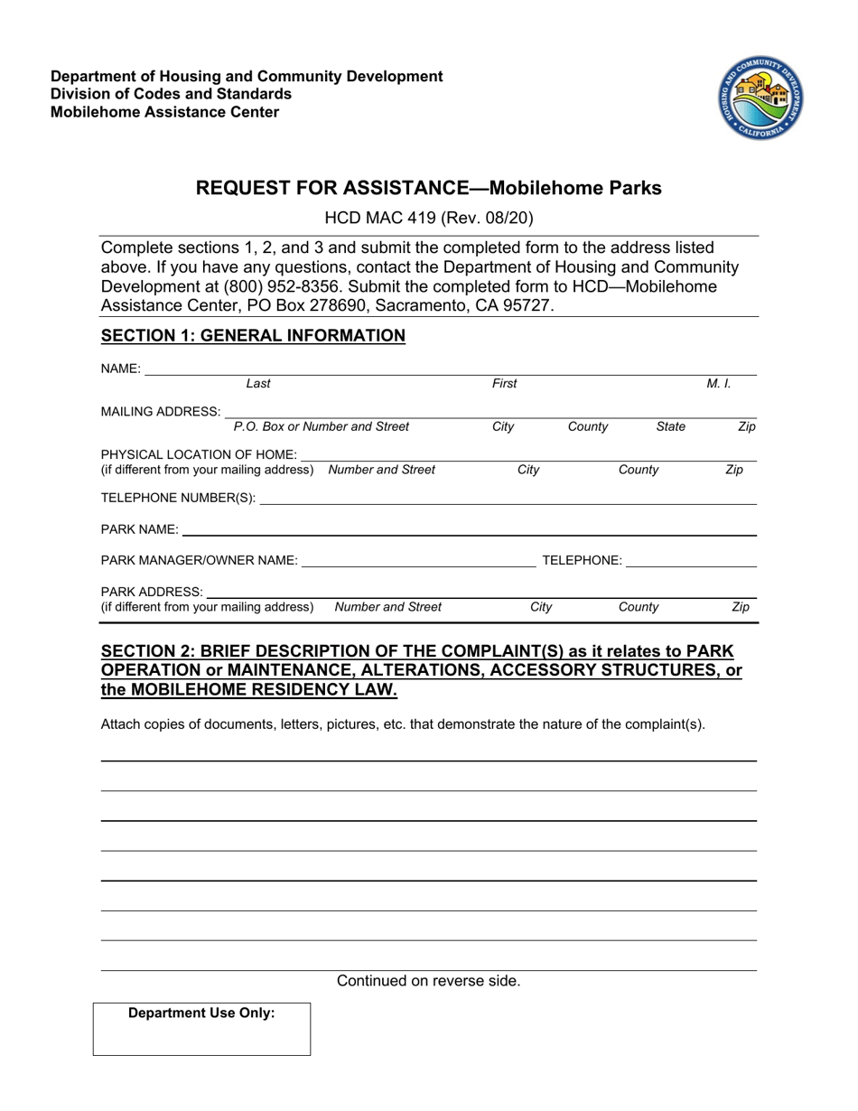 Form HCD MAC419 Request for Assistance - Mobilehome Parks - California, Page 1