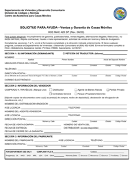 Document preview: Formulario HCD MAC420 SP Solicitud Para Ayuda - Ventas Y Garantia De Casas Moviles - California (Spanish)