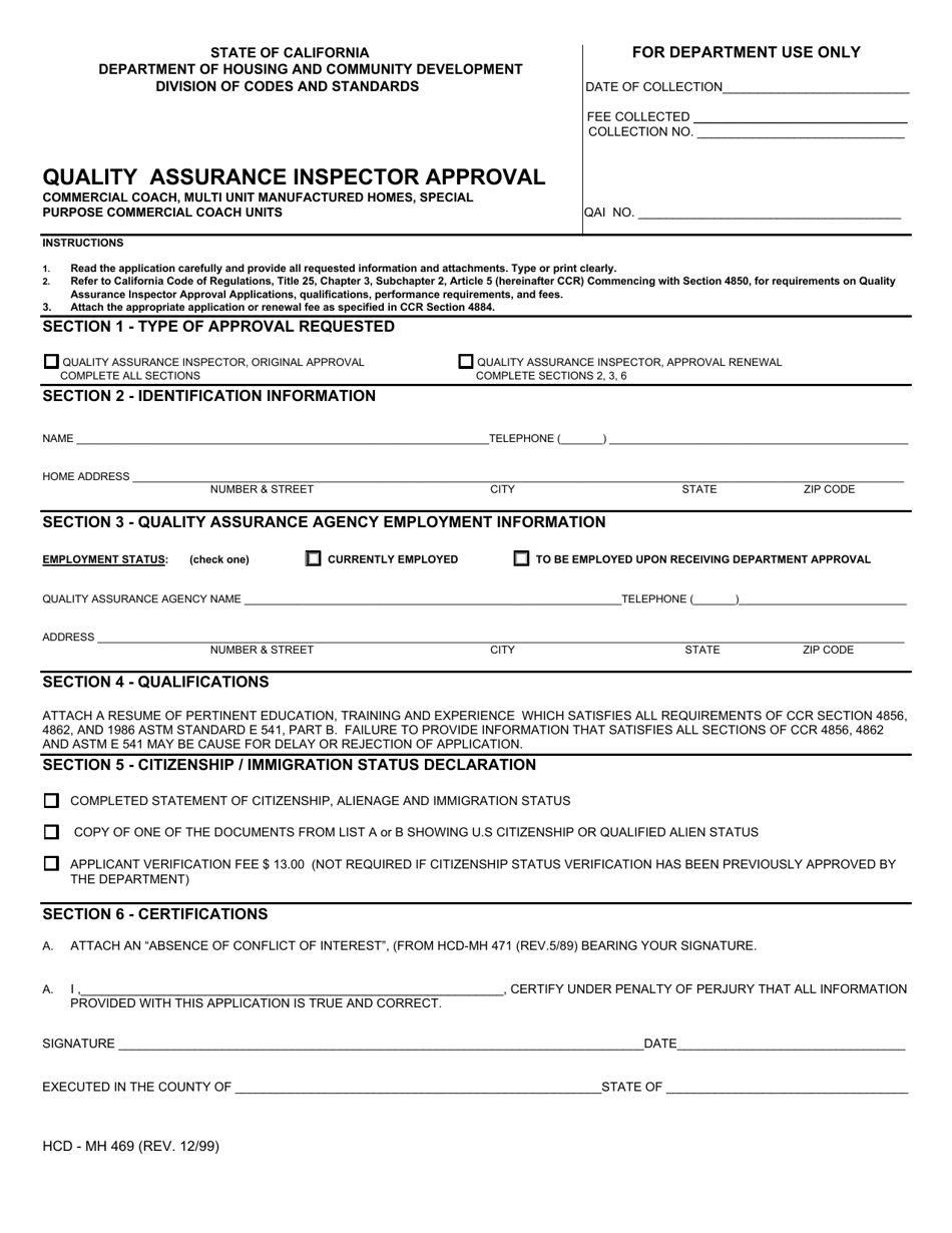 Form HCD-MH469 Quality Assurance Inspector Approval - California, Page 1