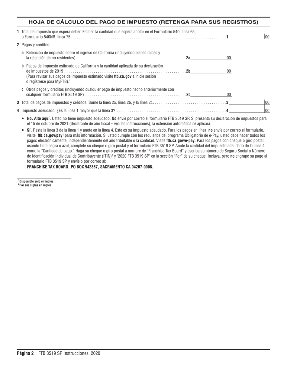 Formulario FTB3519 SP Pago Por La Extension Automatica Para Individuos - California (Spanish), Page 2