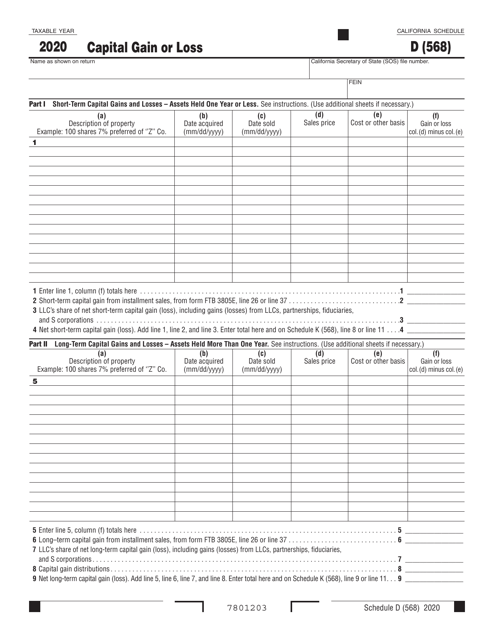 Form 568 Schedule D 2020 Printable Pdf