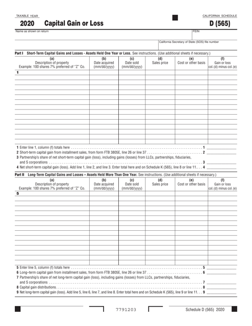 Form 565 Schedule D Capital Gain or Loss - California, 2020
