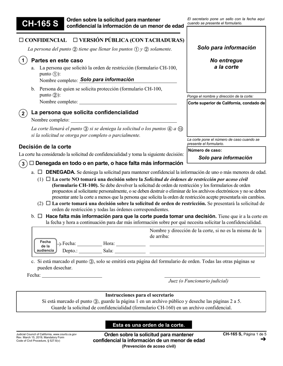 Formulario CH-165 Orden Sobre La Solicitud Para Mantener Confidencial La Informacion De Un Menor De Edad - California (Spanish), Page 1