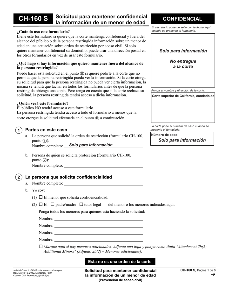 Formulario CH-160 Solicitud Para Mantener Confidencial La Informacion De Un Menor De Edad - California (Spanish), Page 1