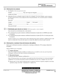 Formulario CH-160 Solicitud Para Mantener Confidencial La Informacion De Un Menor De Edad - California (Spanish), Page 2