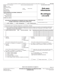 Formulario JV-110 Peticion De Dependencia De Menor De Edad (Version Dos) - California (Spanish)