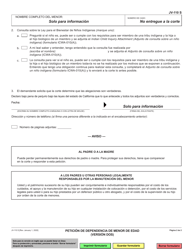 Formulario JV-110 Peticion De Dependencia De Menor De Edad (Version Dos) - California (Spanish), Page 2