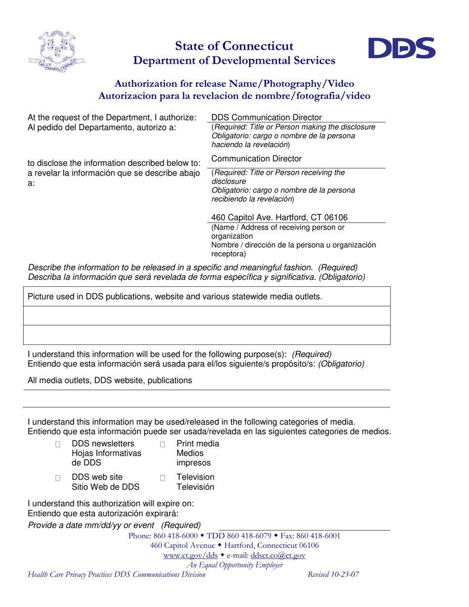 Authorization for Release Name / Photography / Video - Connecticut (English / Spanish), Page 1