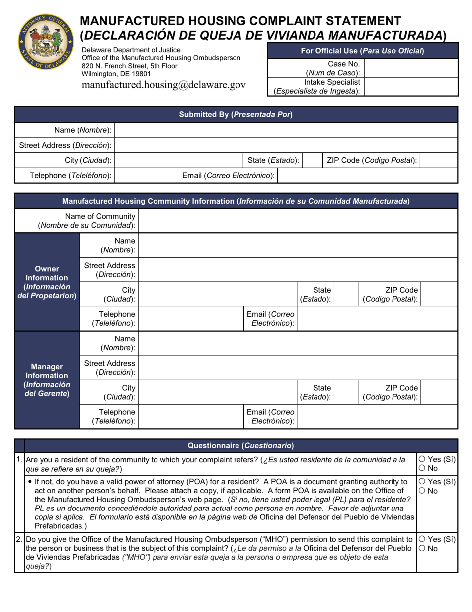 Manufactured Housing Complaint Statement - Delaware (English / Spanish), Page 1