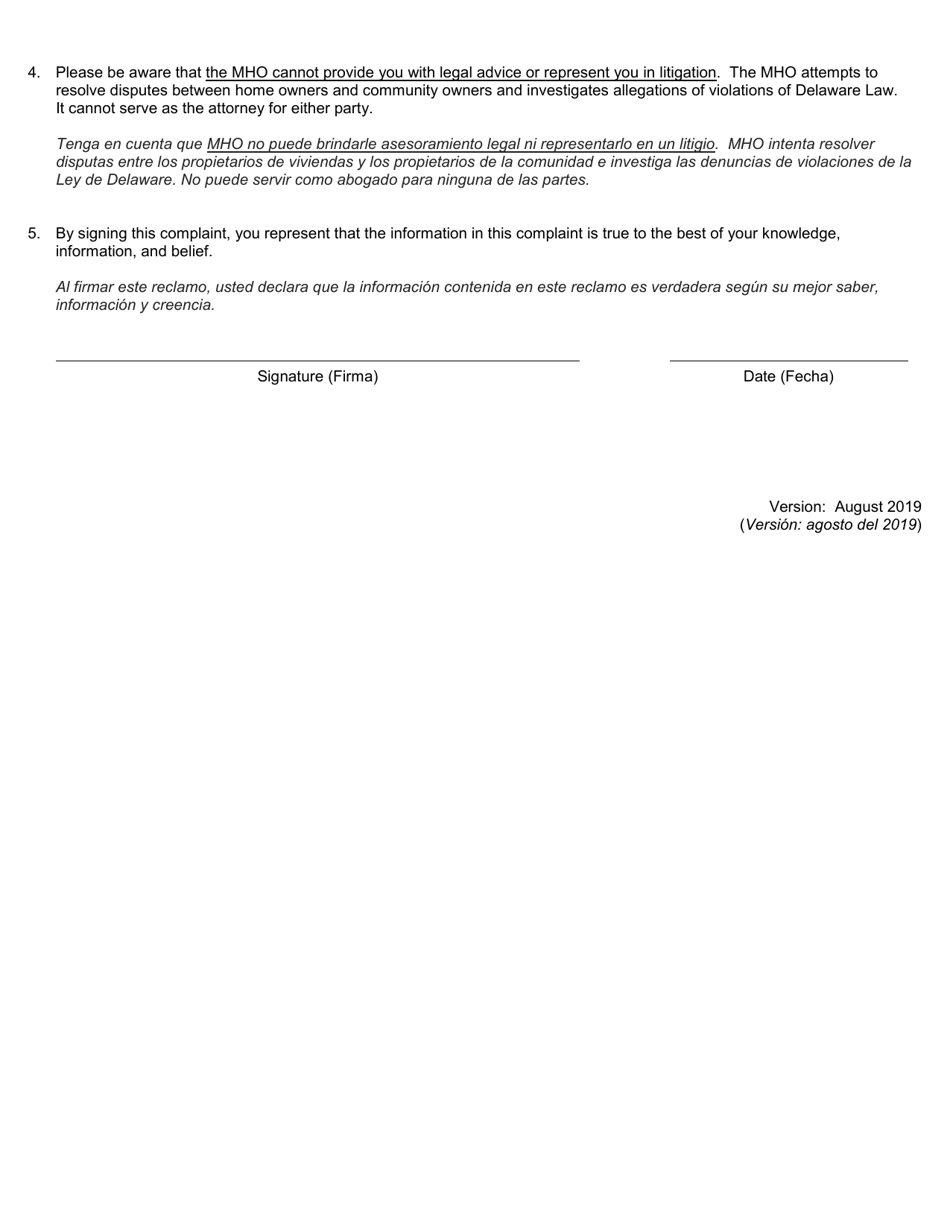 Manufactured Housing Complaint Statement - Delaware (English / Spanish), Page 4