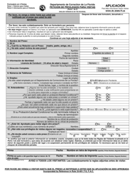 Form DC6-111A Request for Visiting Privileges - Florida (English/Spanish), Page 2