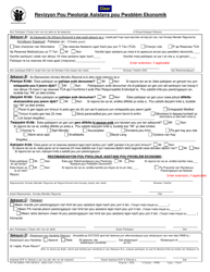 Form CF-ES2082H &quot;Hardship Extension Review&quot; - Florida (Haitian Creole)