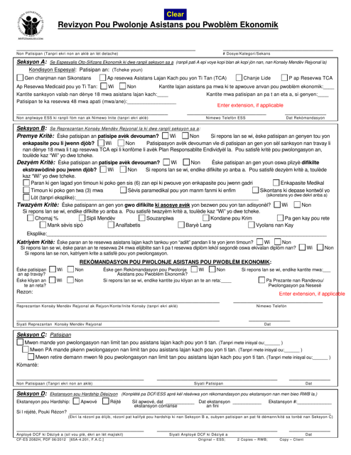 Form CF-ES2082H Hardship Extension Review - Florida (Haitian Creole)