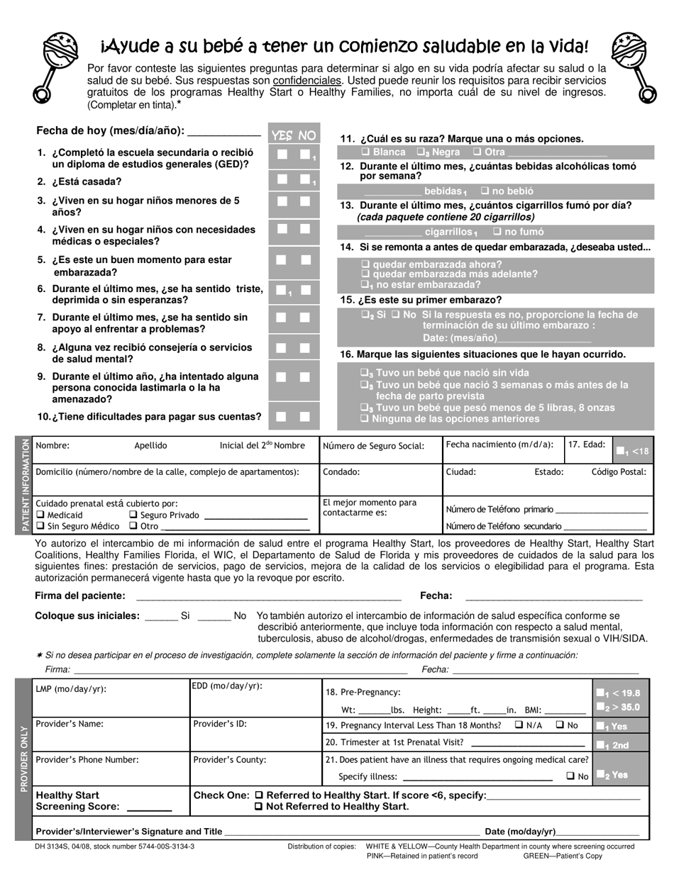 Form DH3134S Prenatal Risk Screening - Florida (English / Spanish), Page 1