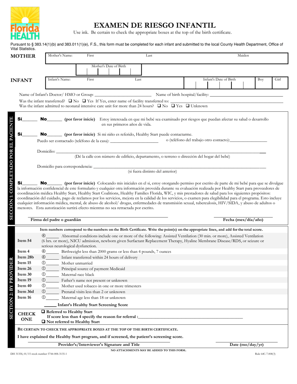 Form DH3135S Infant Risk Screen - Florida (English / Spanish), Page 1