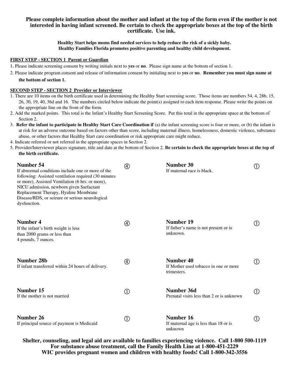 Form DH3135S Infant Risk Screen - Florida (English / Spanish), Page 2